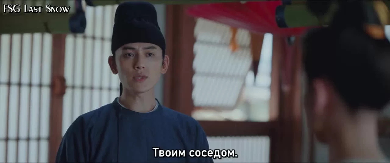 Безмятежная переправа (2025) 9 серия