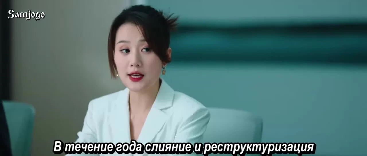 Возвращение роковой любви 10 серия