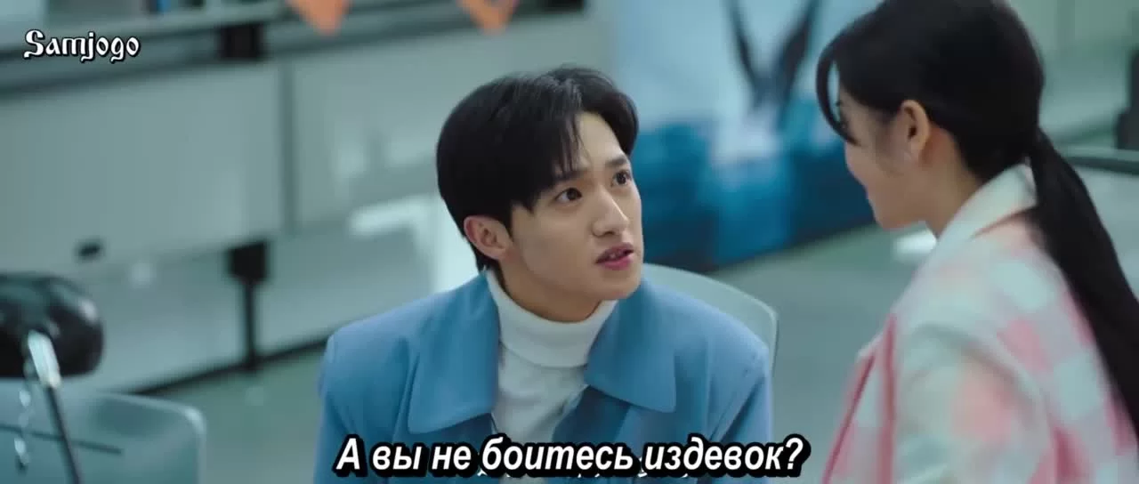 Возвращение роковой любви 11 серия