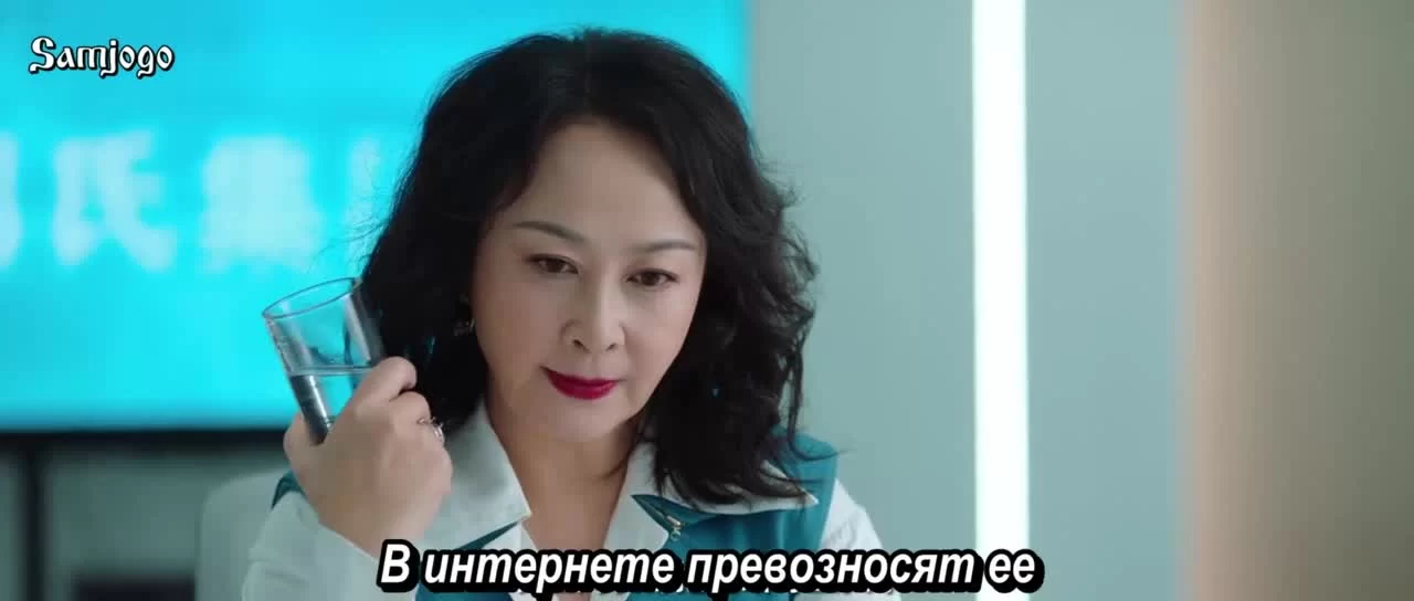 Возвращение роковой любви 14 серия