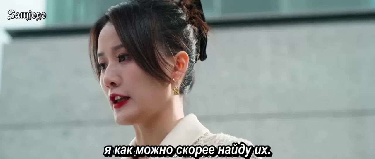 Возвращение роковой любви 15 серия