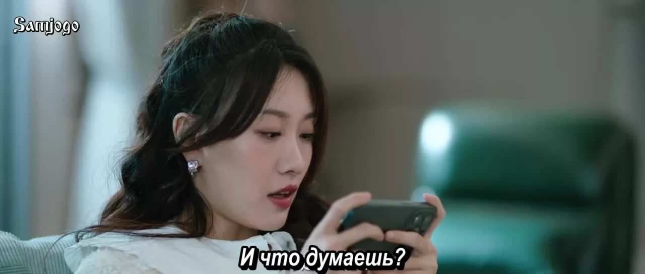 Возвращение роковой любви 16 серия