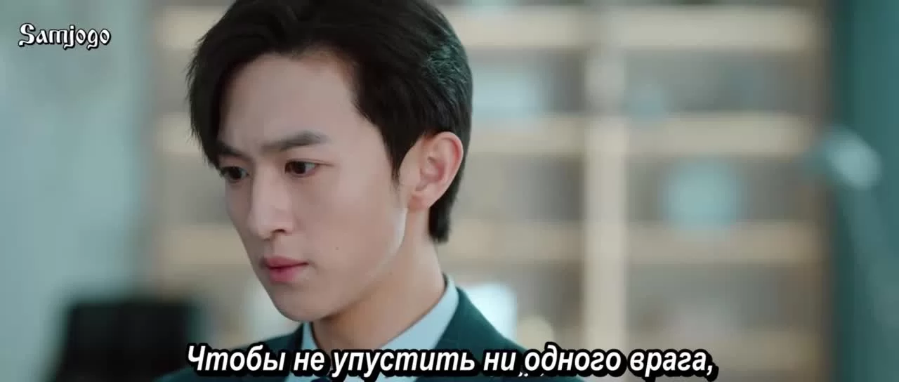 Возвращение роковой любви 19 серия