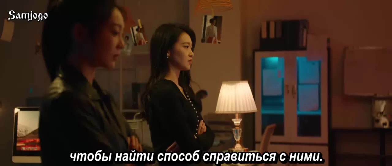 Возвращение роковой любви 2 серия