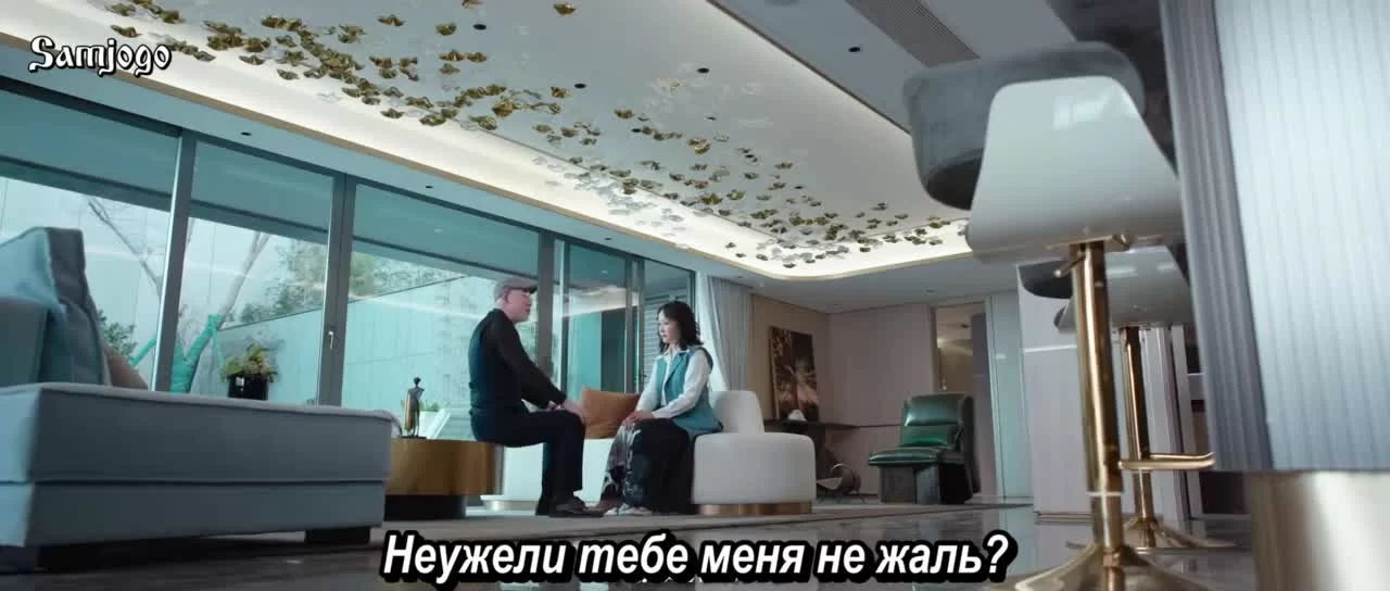 Возвращение роковой любви 24 серия