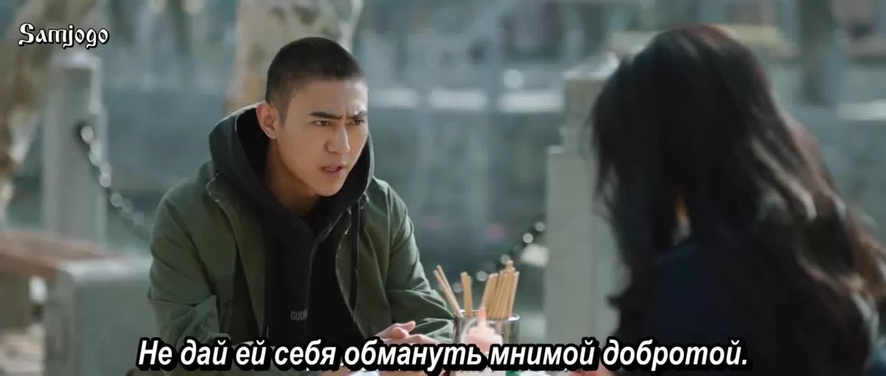 Возвращение роковой любви 8 серия