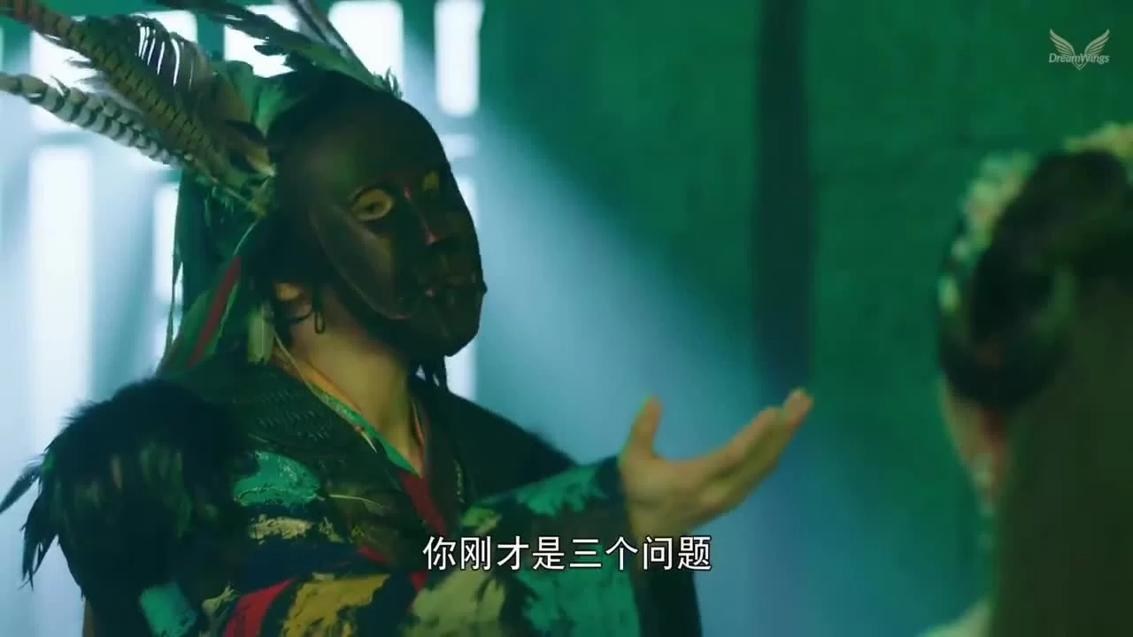 Инло, когда вернешься к Лун Сяню? 13 серия