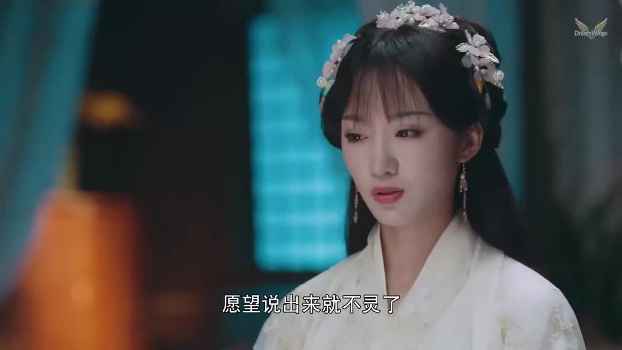 Инло, когда вернешься к Лун Сяню? 14 серия