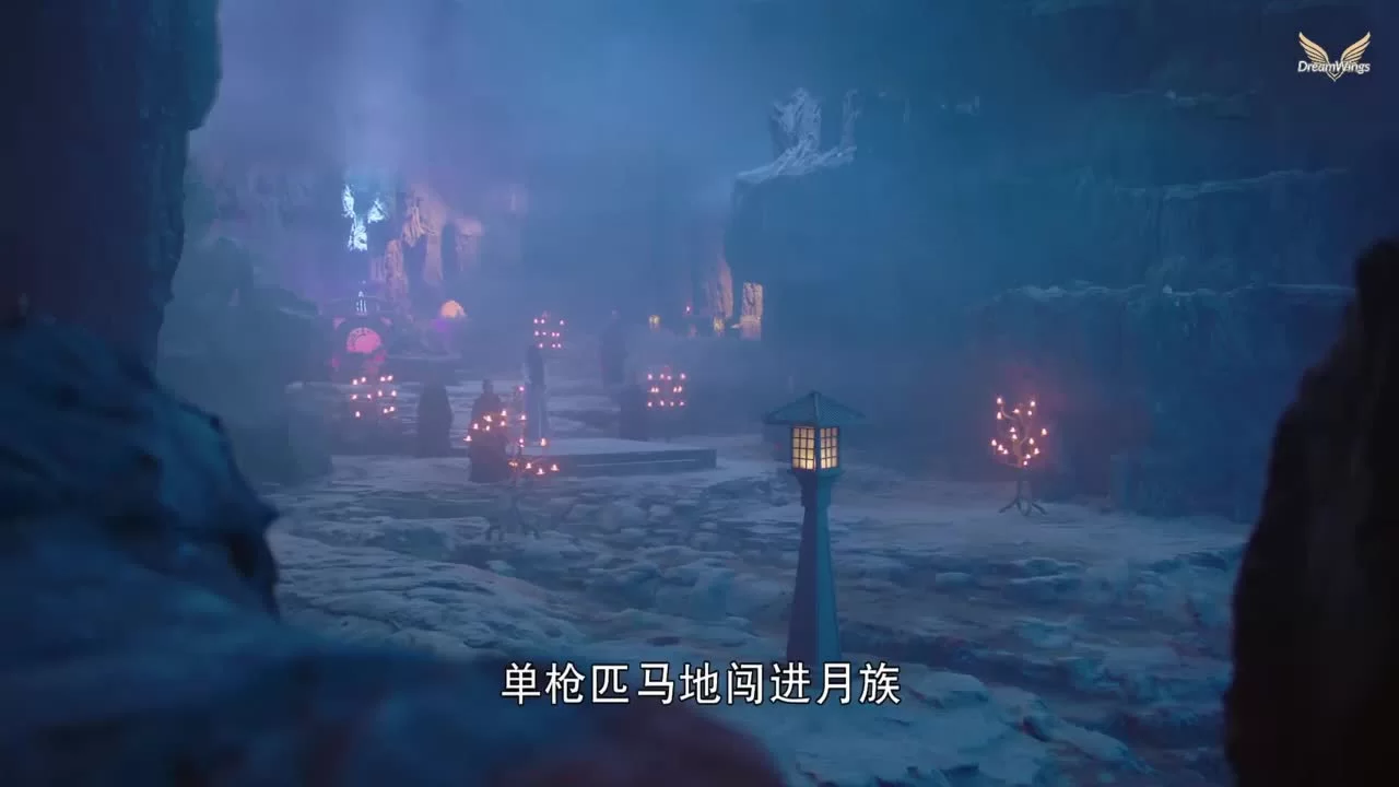 Инло, когда вернешься к Лун Сяню? 8 серия