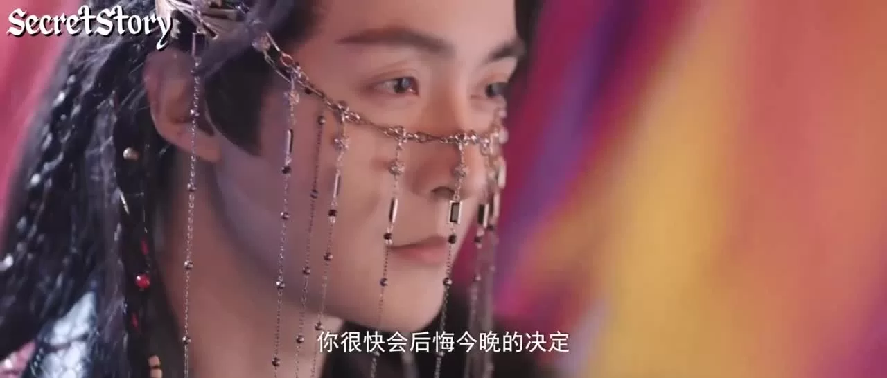 Любовь под маской 1 серия