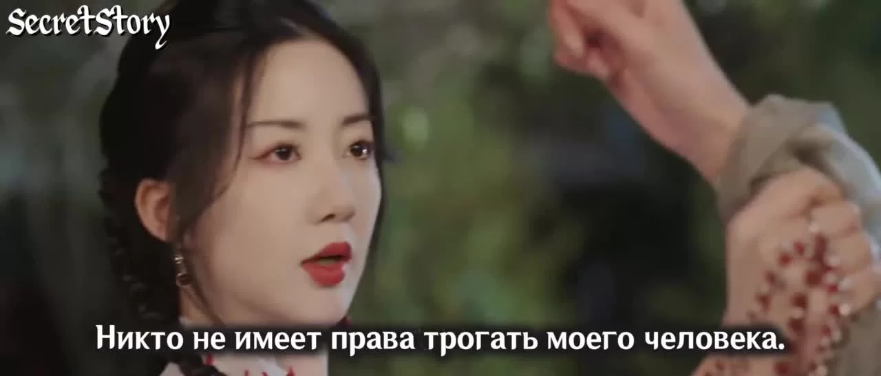 Любовь под маской 10 серия