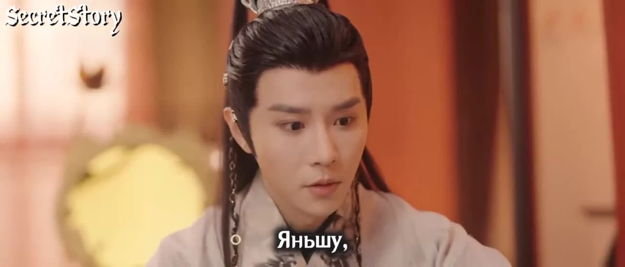 Любовь под маской 14 серия