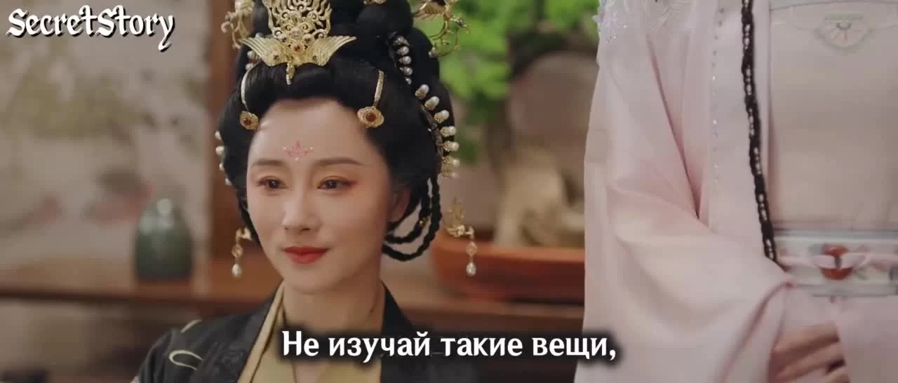 Любовь под маской 18 серия