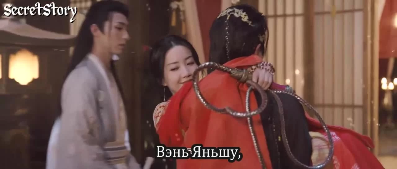 Любовь под маской 2 серия