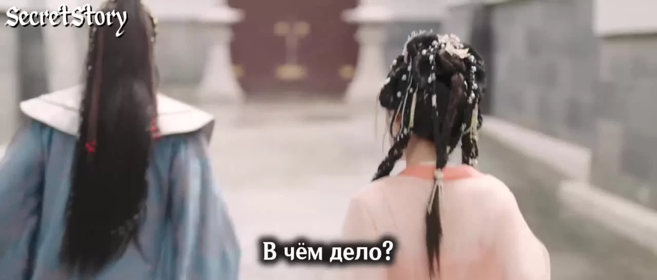 Любовь под маской 20 серия