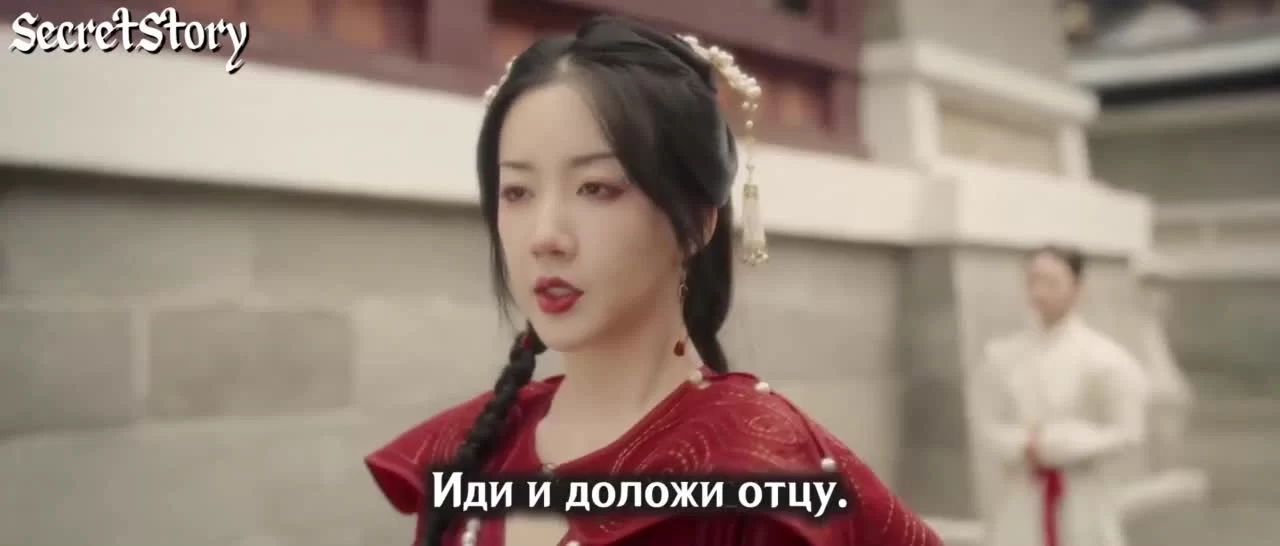 Любовь под маской 21 серия