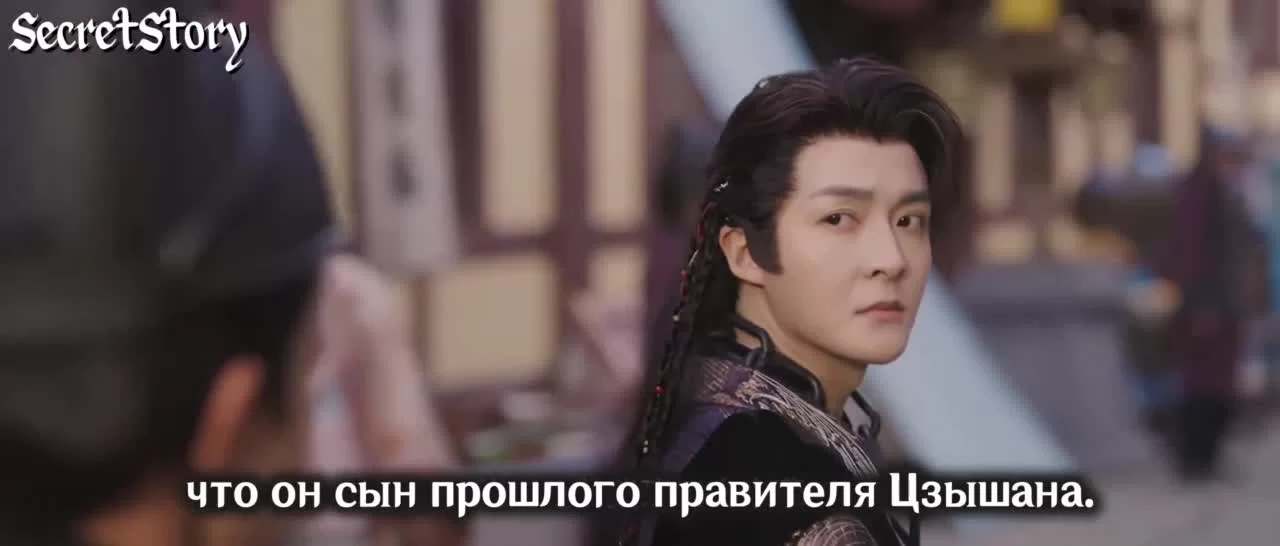 Любовь под маской 22 серия