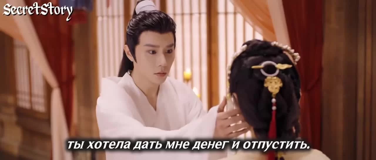 Любовь под маской 23 серия