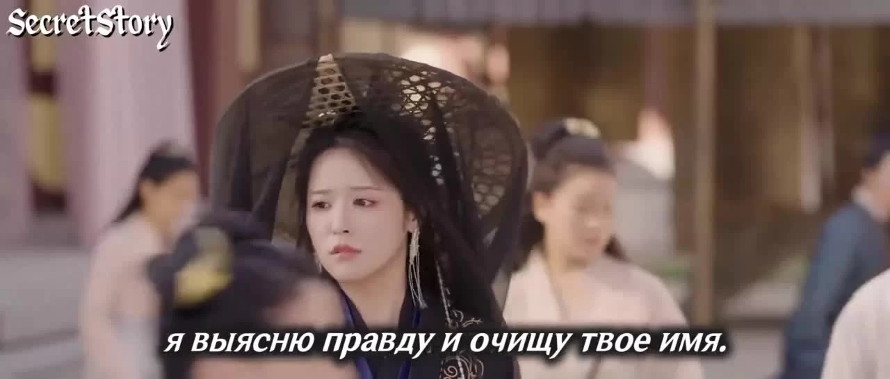 Любовь под маской 5 серия