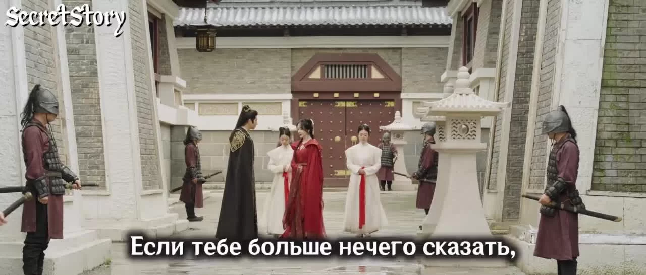 Любовь под маской 7 серия