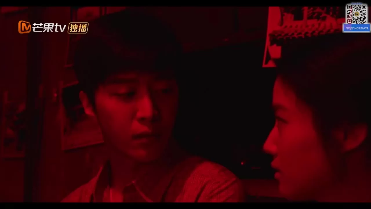 Романтика в переулке (2025) 18 серия