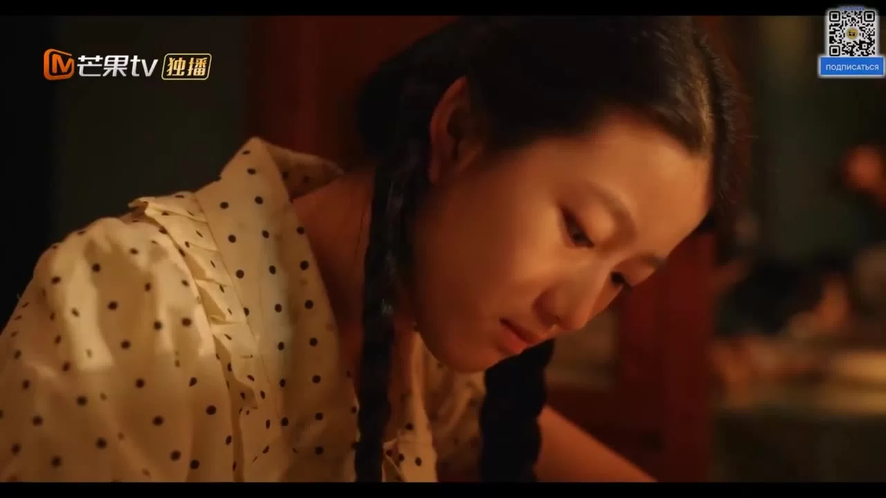 Романтика в переулке (2025) 19 серия