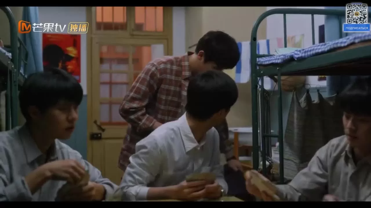 Романтика в переулке (2025) 25 серия