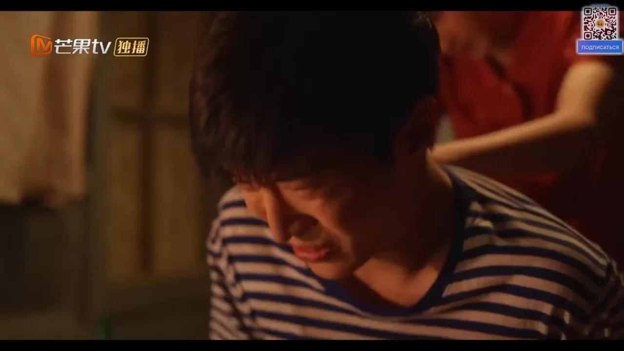 Романтика в переулке (2025) 28 серия