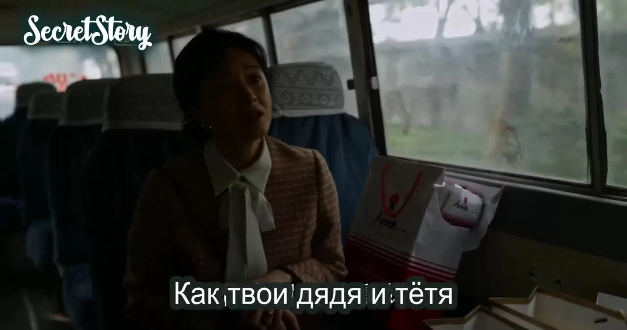 Романтика в переулке (2025) 35 серия