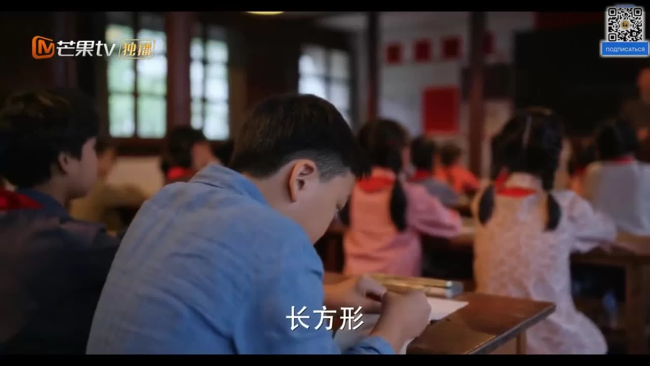 Романтика в переулке (2025) 7 серия