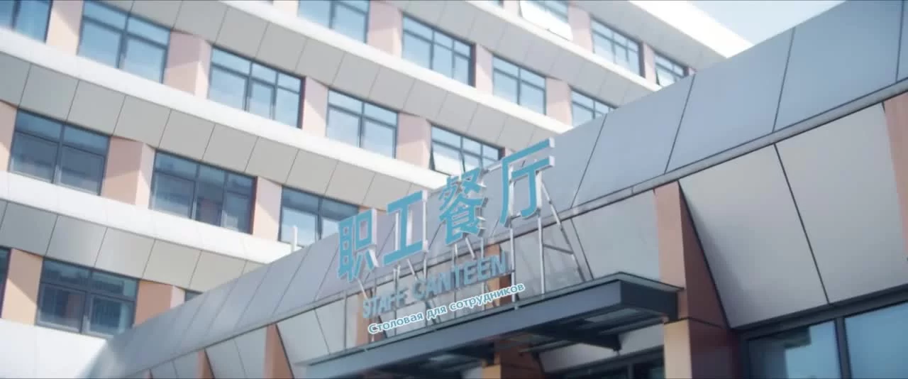 Самое лучшее 13 серия