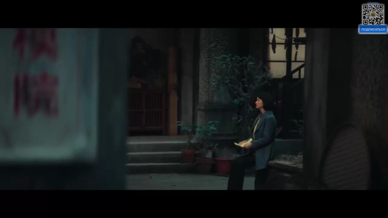 Самому себе в 1999 году 11 серия