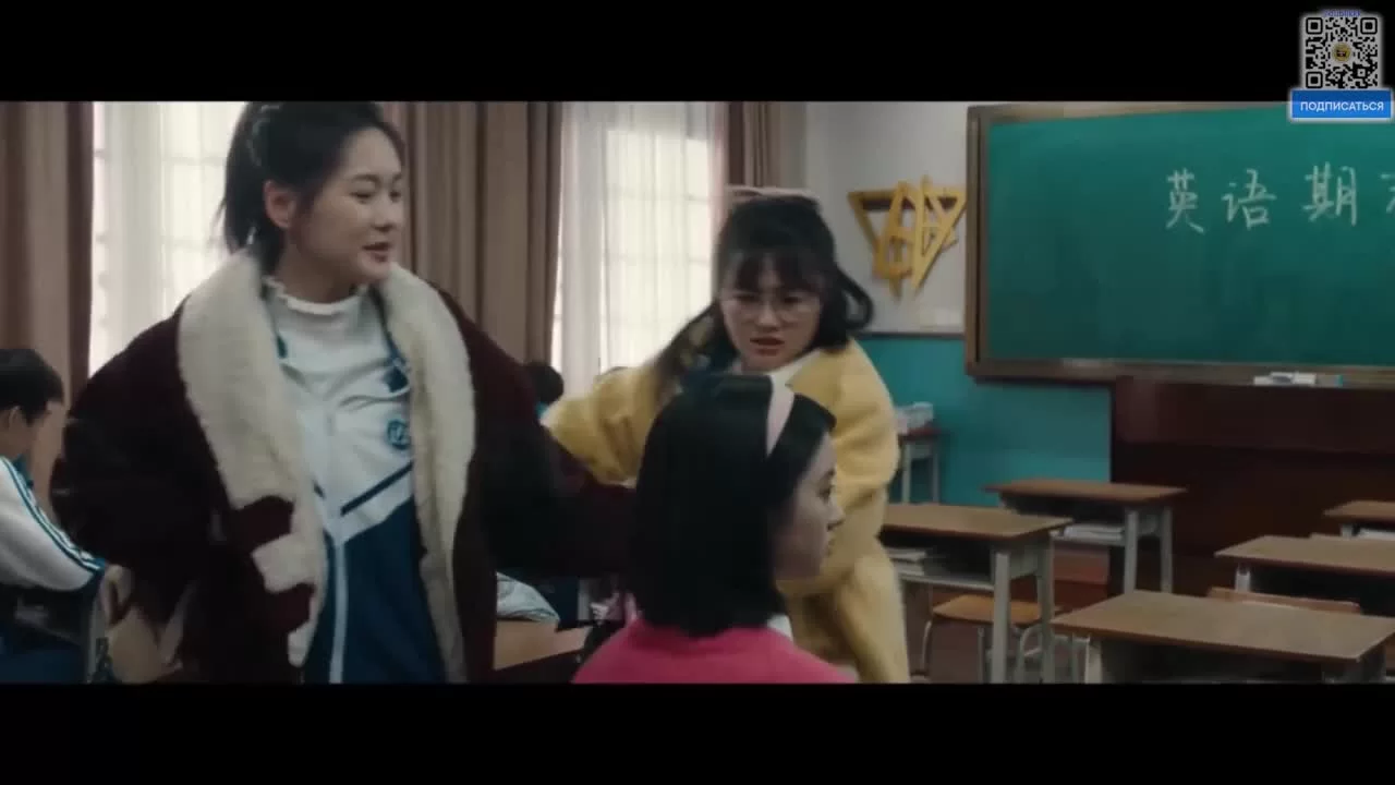 Самому себе в 1999 году 12 серия