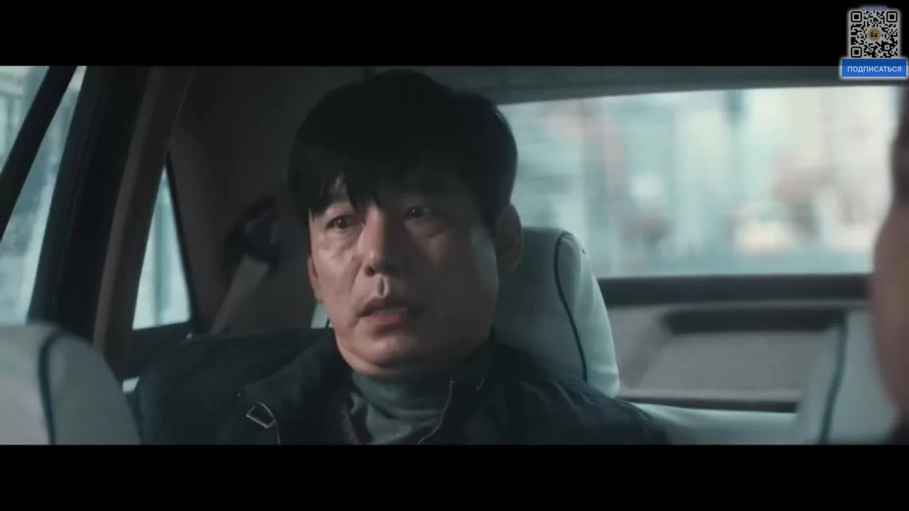 Самому себе в 1999 году (2025) 14 серия