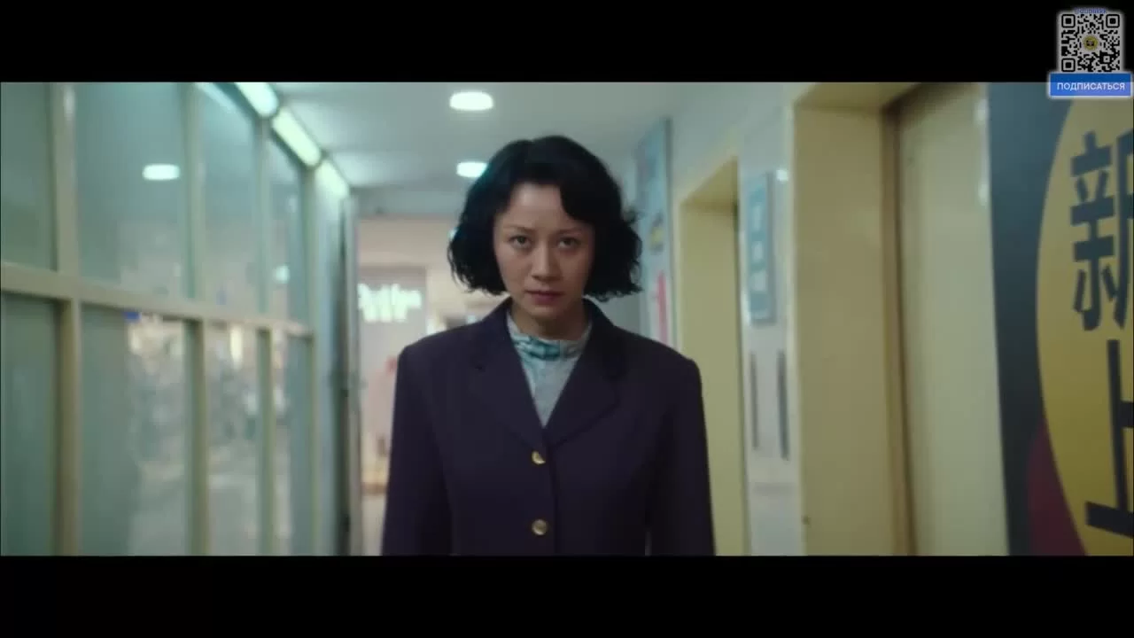 Самому себе в 1999 году (2025) 20 серия