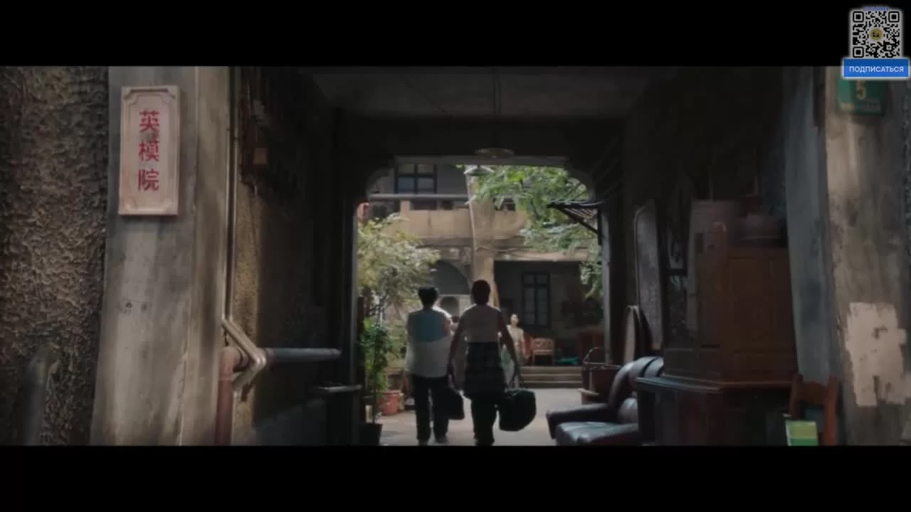 Самому себе в 1999 году 3 серия