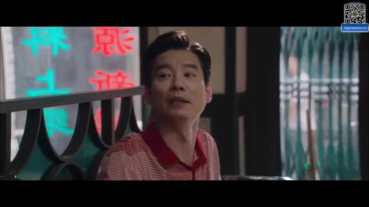 Самому себе в 1999 году 5 серия