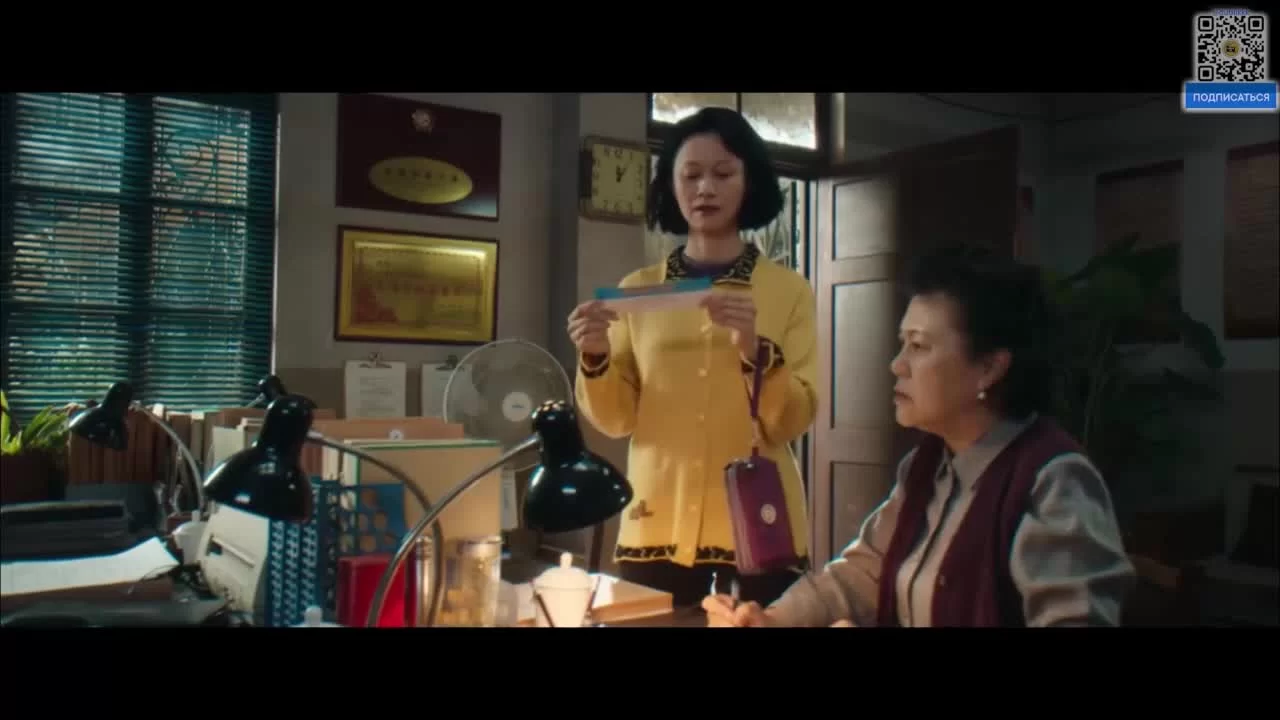 Самому себе в 1999 году 7 серия