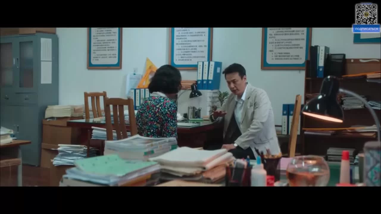 Самому себе в 1999 году 9 серия