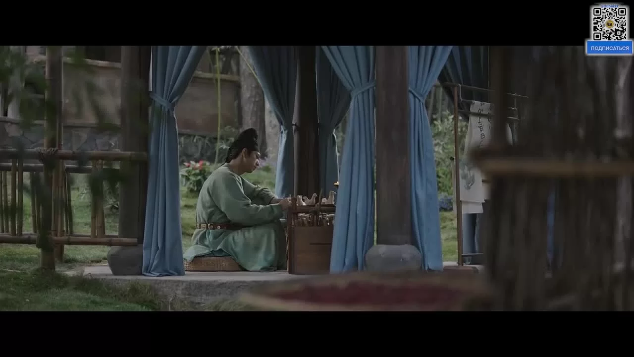 Цветущий пион (2025) 18 серия