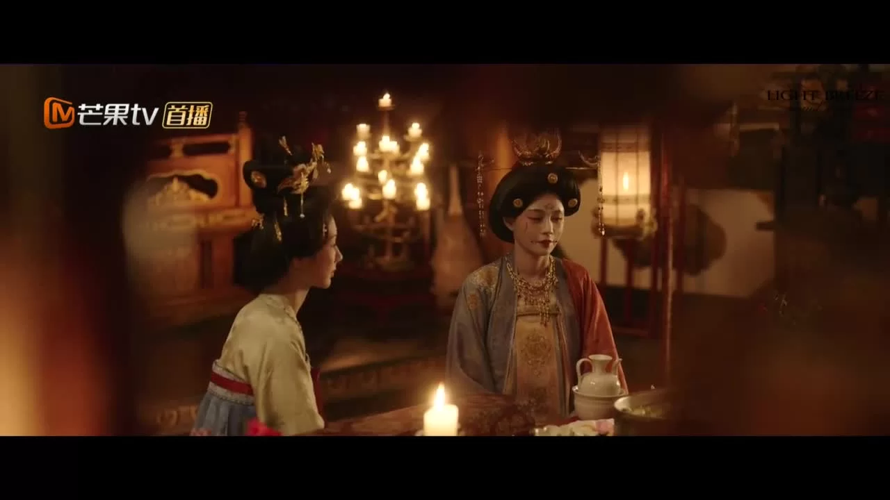 Цветущий пион (2025) 10 серия