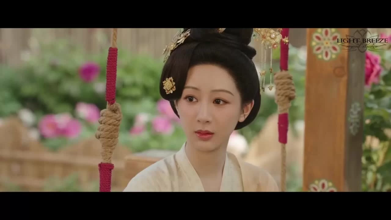 Цветущий пион (2025) 16 серия