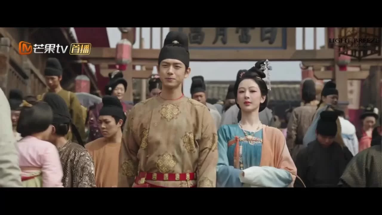 Цветущий пион (2025) 2 серия