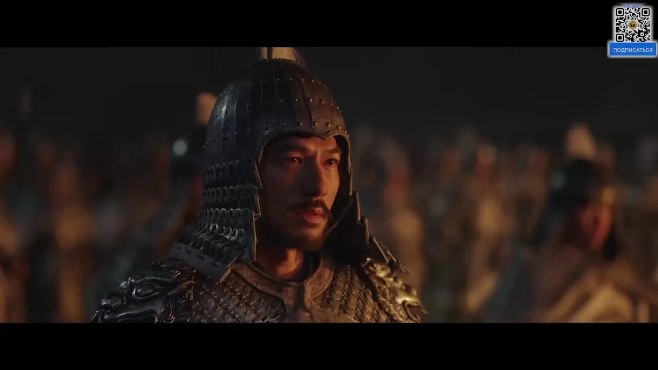 Цветущий пион (2025) 20 серия