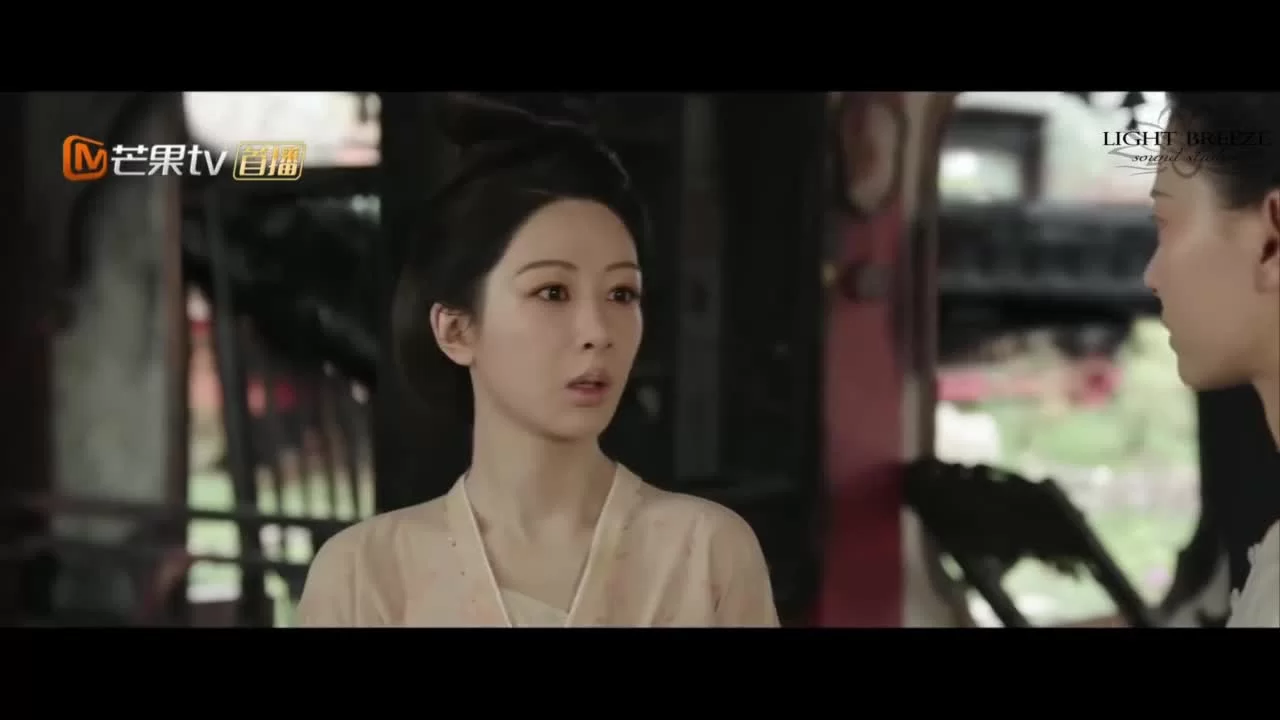 Цветущий пион (2025) 6 серия