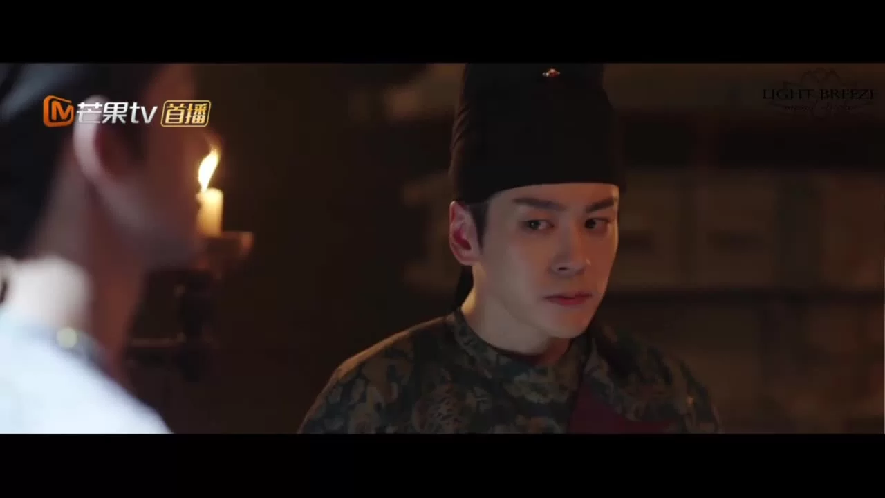 Цветущий пион (2025) 9 серия