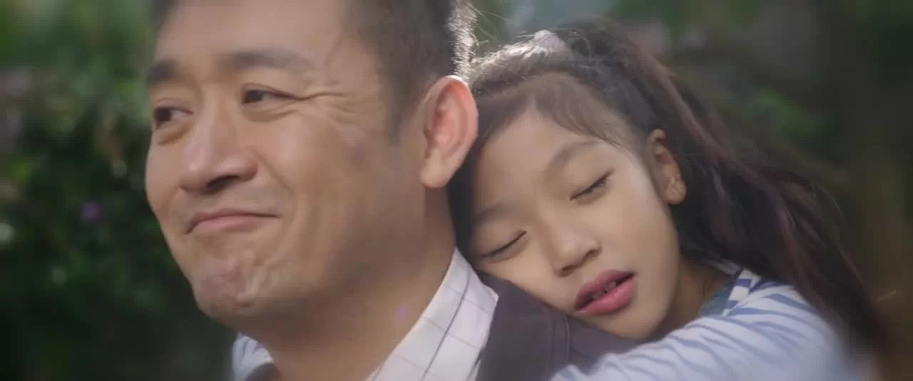 Ловец желаний (2023) 16 серия