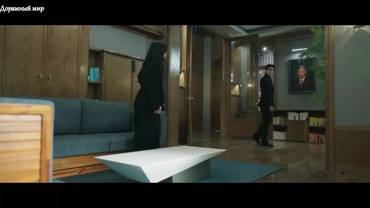 Остров сокровищ (2025) 14 серия