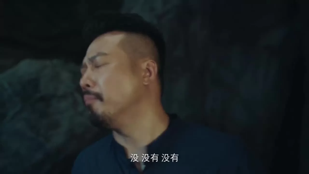 Бездна в прямом эфире (2025) 11 серия