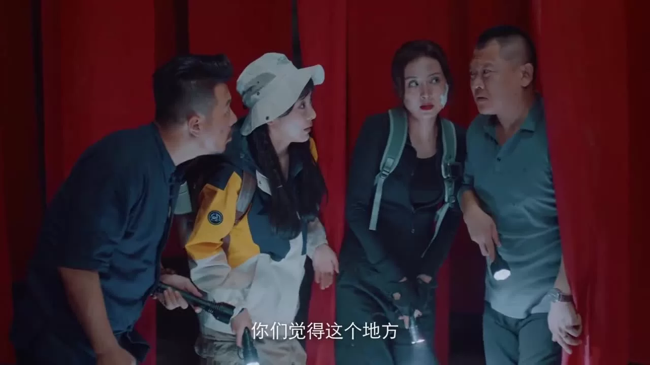 Бездна в прямом эфире (2025) 14 серия